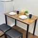 Ikebukuro Area 1F3 KamiikeApartment, Tokio - Foto 6