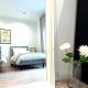 Hochwertig saniertes Apartment Jana, direkt am Ruhrtalradweg, Arnsberg - Neheim, Neheim-Hüsten - Foto 10