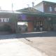 Mt Kuring-Gai Motel, Mount Kuring-Gai (foto 2)