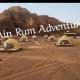 مغامرات عين رم Wadi Rum - Zdjęcie 6