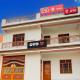 SPOT ON S K Hotel, Prayagraj - 写真 9