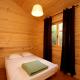 Camping U STABIACCIU, Porto-Vecchio (fotografie 4)