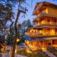 Indulge McLeodganj by Pack, Νταραμσάλα - Φωτογραφία 1