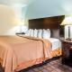 Red Lion Inn & Suites Blue Springs, Blue Springs (fotografie 4)