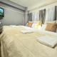 New! Quiet Akasaka Stay Near Roppongi max 8 guests, Tokyo - Photo 2