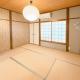 Yuki's house - Kyoto single-family house, 3 minutes to the nearest bus stop - Foto 6