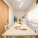 YADORIYA Hirai 江戸川宿り屋平井, Tokio - Fotografie 5