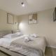 MBA - Splendide Appartement Proche Bercy 4, Paris - Photo 6