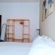 DOMUS REMO Room #1, Roma - Foto 10