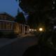 Legend Residency, Skardu (photo 6)