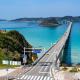 民泊中村邸, Nagato (photo 5)