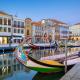 Aveiro Atlantic House, Ílhavo (zdjęcie 3)