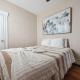 Spacious & Stylish 2BR Apartment Near Manhattan, Jersey City (zdjęcie 4)