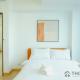 Cozy 2 Bedroom Haven in Uptown BGC, Manila - Zdjęcie 4
