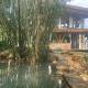 Bamboo House Garopaba Feel the beach with countryside, Garopaba - Φωτογραφία 2