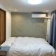 阿久津ハイツ102, Tokio - Foto 3