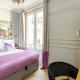 Merveil - Luxury Suite - Louvre - Opera I, Paris - Foto 6
