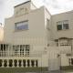 Casa la Paz by Wynwood House, Lima - Foto 1