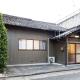 10 minutes by train to Nagoya Station! Kominka guest house, Nagoya - Photo 2