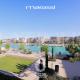 Canal View 3 bedrooms Marassi