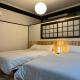 甘口派room, Obanazawa