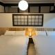 甘口派room, Obanazawa (foto 2)