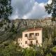 Apartment in Konavle Region Gruda, Pridvorje