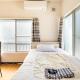 D Hotel - Vacation STAY 89642v, Tokyo - Photo 5