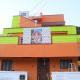 Aditya Stay Homes, Tiruvannāmalai - Foto 1