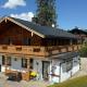 Ferienwohnung Bergsonne, Schönau am Königssee (fotografie 3)
