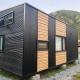 Malalcahuello Tiny House, Curacautín (fotografie 3)