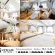 UNITEDCUBE STAY TOKYO Private urban vacation home, Tokio - Fotografie 4
