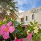 Alaba Hotel