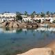 Domina Coral Bay Aquamarine 1, Sharm el Sheikh - Foto 7
