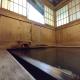 ひらゆの森別邸湯う香三蔵庵, Takayama - Kuva 5