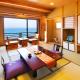 Ryugu Hotel, Nishio (Foto 6)