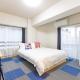 ksi南常盤台302, Tokio - Fotografie 3