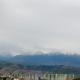 Семиречье Almaty - Foto 5