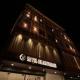 Hotel Umang Palace, ボーパール - 写真 1