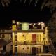 Nature Oaks Luxury stayz Nainital, Bhīm Tāl - Foto 2
