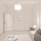 Serenity in the city - Stylish 1bd Garden Flat, Athen - Foto 6
