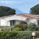 Villa Allegria, romantic luxury 300m from the beach, heated pool, firepit and sauna, Tanaunella (zdjęcie 2)
