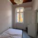 Blue Stone House, Kokkari (fotografie 8)