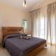 Villa Melania - Garden Haven near Coral Bay Beach, Peyia (Foto 5)