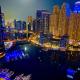 Address Marina Mall Suites - Full Marina Views, Balcony, Kitchen & Parking, Dubái - Foto 6
