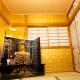 KAMON relaxing, Japanese spacious room, Osaka - Photo 1