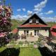 Maisonette apartment with garden