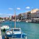 Le Balcon de Saint-Clair, Joli T2 Centre, Climatisé, Parking privé, Sète (photo 4)