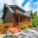 Mountain Sunrise by Avada Properties Sevierville - Fotografie 5