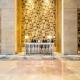 Kempinski The One Suites Hotel Shanghai Downtown, Shanghai - Foto 4